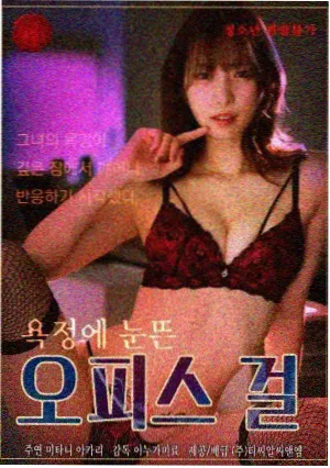 烟雨蒙蒙